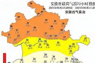 ?赛季至今单打表现：东契奇95次单打遥遥领先 大桥效率最差